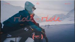 Bikepack to Splitboard packing list - Watch Ride to Ride on YT